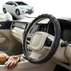 Australian Goose Steering Wheel Cover for Toyota Prius 2009 - 2015 (XW30) Circle Black