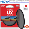HOYA 52mm CIRC-POL UX II Filter