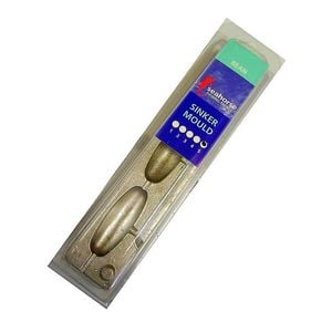 Seahorse Bean Shape Fishing Sinker Mould 5