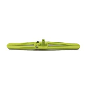 Dishwasher Lower Spray Arm Assembly Green 694570135, suits Smeg