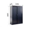 ITONOV Mini-shed Outdoor Storage Box 1800*1205*505 black
