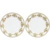 2PK LVD Resin Bumble Bee Border Round Trinket Dish Display Tray 14cm Gold/White