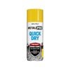 Dy-Mark 300g Yellow Gloss MetalPro Quick Dry