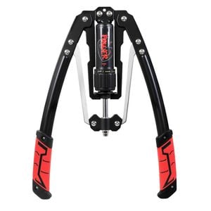 Centra 10-200kg Hydraulic Power Adjustable Twister Arm Exerciser