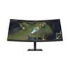 OMEN 34 inch WQHD 180Hz Curved Gaming Monitor