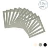 20x Picture Photo Mounts - To Fit Frame Size 10 x 10" for Image Size 8 x 8"
