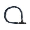 Decathlon - Bike Chain Lock 500 L - One Size