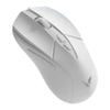 Rapoo V300SE Wired/2.4GHz Wireless Gaming Mouse - White [V300SE WHITE]