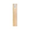 Boyle 915 x 75 x 2.5mm Hobby Wood Sheet