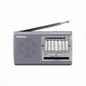 Portable Shortwave Radio Receiver Grey