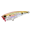 Yo Zuri 3D Inshore Popper 120mm Topwater Hard Body Fishing Lure HPBK  Holographic Peanut Banker