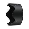 Nikon HB-68 Bayonet Lens Hood For AF-S NIKKOR 58mm f/1.4G Lens