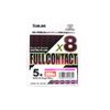 Sunline Full Contact 300m x8 Pink Offshore Casting Braid Fishing Line 78lb