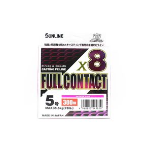 Sunline Full Contact 300m x8 Pink Offshore Casting Braid Fishing Line 78lb
