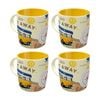 4x Nostalgic-art Mug Vw Bulli Travel-themed Retro Ceramic 330ml Yellow