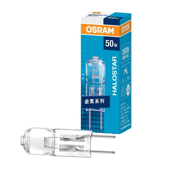 Osram GY6.35 1185lm Warm White Dimmable Capsule Halogen 50W Light Globe