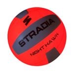 STRADIA Night Hawk Size 5 LED Volleyball