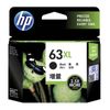 HP 63XL Black Ink Cartridge