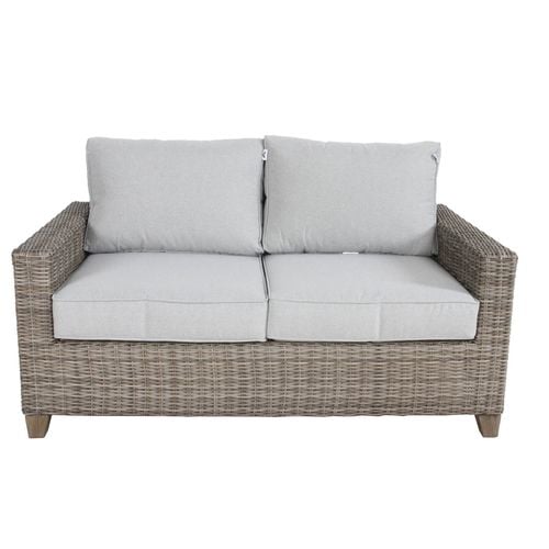 Bunnings wicker lounge hotsell