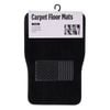 All set Carpet Floor Mat - 4 Pack
