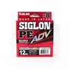 Sunline Siglon PE ADV X8 Multi Colour Fishing Line 300m 12lb
