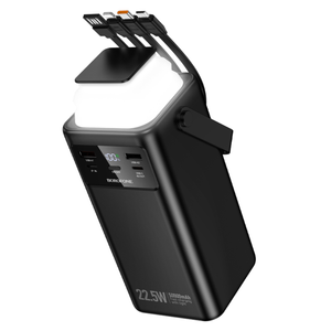 Borofone BJ65A Black 50000mAh 22.5W PD20W High Capacity Power Bank with 4 Built-In Cables