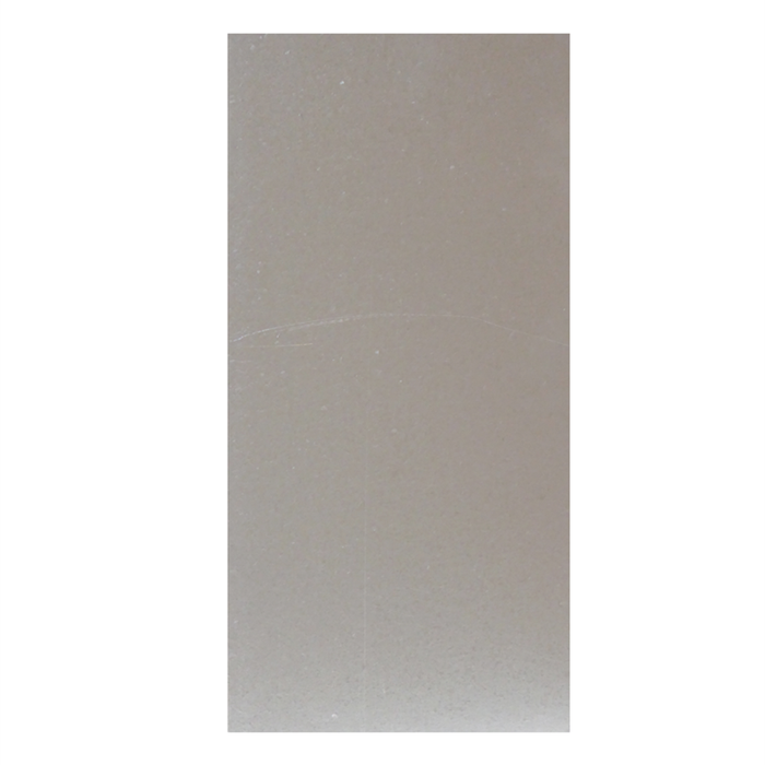Australian Handyman Supplies 1200 x 600 x 0.95mm Galvabond Mini Sheet