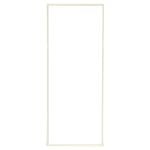 2040 x 820mm Door Frame White Birch Aluminium Entry Unassembled