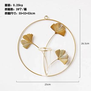 Lifebay Iron Vases Wall Art: Creative Hydroponic Flower Decor