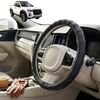 Australian Goose Steering Wheel Cover for Isuzu D-Max Space Cab 2020 - Current Circle Black