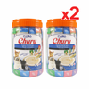 Inaba Churu Tuna Variety Cat Treats 100 Tubes x 14g