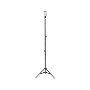 Arlec 650lm USB Powered Utility Light With Tripod