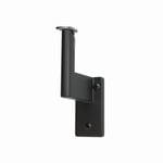 Promenaid L Bracket - Satin Black