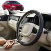 Australian Goose Steering Wheel Cover for Skoda Octavia 2020 - Current (NX) Circle Black