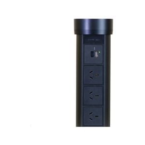 Hafele Black Multi Point Pod