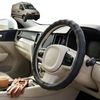 Australian Goose Steering Wheel Cover for Renault Master Van 2010 - Current (X70, X62() Circle Black