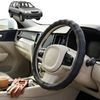 Australian Goose Steering Wheel Cover for Mazda Tribute 2001 - 2008 Circle Black