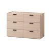 Marlon Chest 6 Drawers Modern Lowboy Dresser Woodgrain