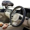Australian Goose Steering Wheel Cover for Honda CR-V 2012 - 2017 (RM) Circle Black