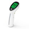 Infrared forehead thermometer - non-contact body & surface DJMed