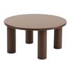 Cooper & Co. Kingsley Coffee Table Coffee
