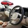 Australian Goose Steering Wheel Cover for Subaru Impreza 2000 - 2007 (GD, GG, GG Facelift) Circle Black