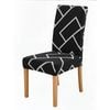 Anyhouz Chair Cover Dark Gray Plain Scratch Design Elastic Slipcover