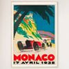 Galrie Monaco Grand Prix 1932 Vintage F1 Racing Poster Classic Motorsport Artwork, Wood Frame, A1 60 x 84cm (23 x 33inch)