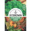 D.T. Brown Gourmet Chinese Parsley Coriander Seeds