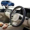 Australian Goose Steering Wheel Cover for Volvo V50 2004 - 2012 (Auto) Circle Black