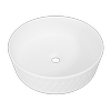 New England Joinery 360mm White Matt Diamond Basin