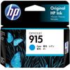 HP GENUINE Original HP 915 Cyan Ink Cartridge Toner Officejet 3YM15AA