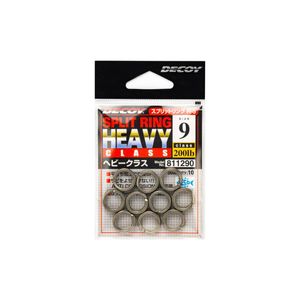 Decoy R5 Heavy Duty Class Fishing Split Ring 10