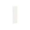Kaboodle 450mm Vanilla Essence  V-Groove T/Med Pantry Door